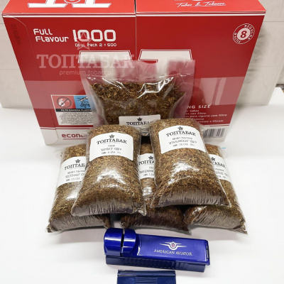 СТАРТОВЫЙ НАБОР НОВИЧКА. Табак, гильзы, машинка + подарок!