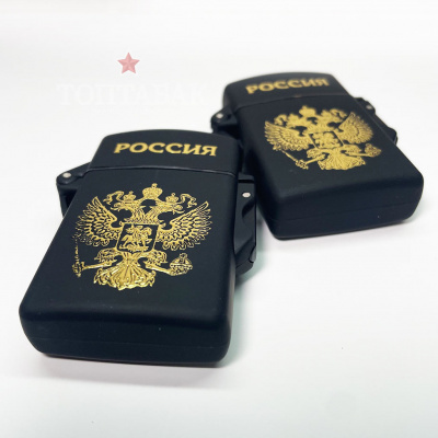 Зажигалка ТУРБО Zengaz ZL4