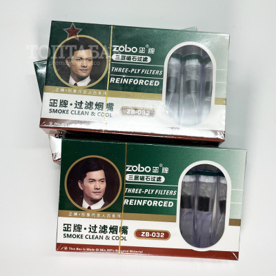 Слойный мундштук для сигарет ZOBO ZB032 8мм с фильтром. Очищает от смол и вредных веществ
