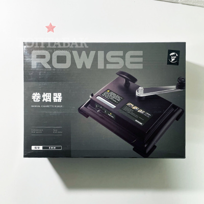 Машинка набивочная ROWISE универсал 8010 металлический корпус BLK